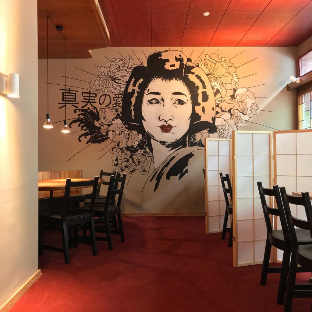 Miake Izakaya