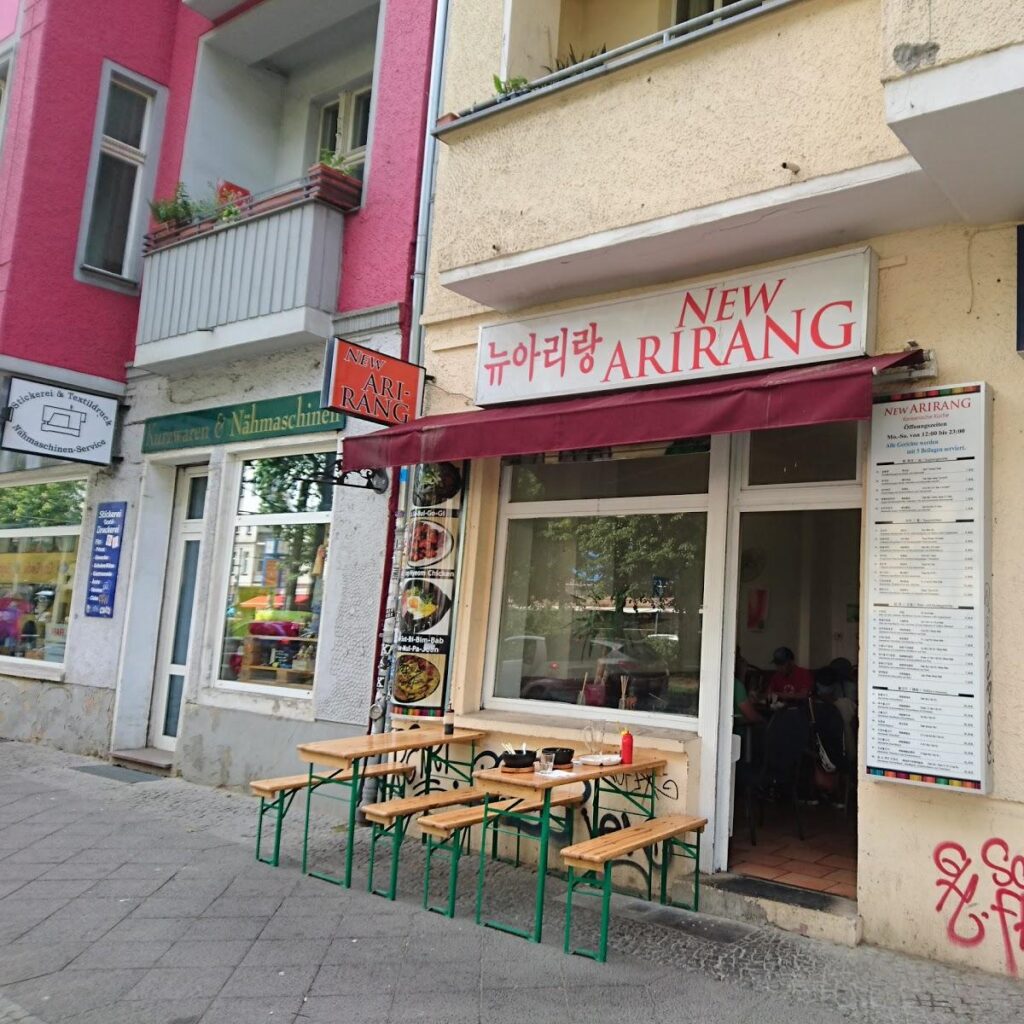 Arirang