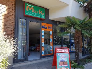 MiniMarket Alimentari italiano ,Sonia & Gio