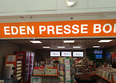 Lebara presse eden