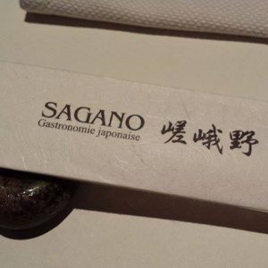 Sagano