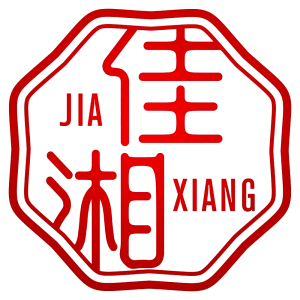 Jia Xiang